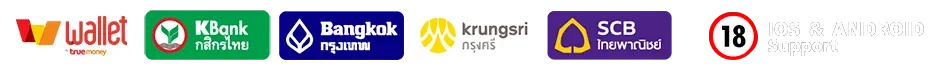 หวย ยี่ กี เล่น ยัง ไง ให้ ได้ เงิน